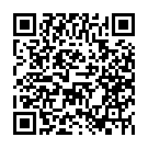 Código QR con el enlace al titular Otra alegría más antes de Navidad
