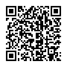 Código QR con el enlace al titular La extinción de la Humanidad, el coronavirus y otras reflexiones navideñas