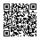 Código QR con el enlace al titular Nuestra Señora del Valle tendrá un espacio para familiares de internos