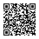 Código QR con el enlace al titular Un almanaque de sobresaliente
