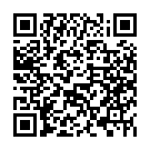 Código QR con el enlace al titular 'Hermanos Cubero' llevará al Teatro El Albéitar canciones de sus dos últimos discos