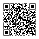 Código QR con el enlace al titular Efeméridse y curiosidades en una nueva edición del calendario científico escolar 2022