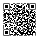 Código QR con el enlace al titular Grabé tu nombre en mi barca, me hice por ti marinero.