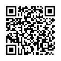 Código QR con el enlace al titular Celia, Gelin y Eloy en el Bar Mero de la Vega-