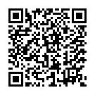 Código QR con el enlace al titular Cristina Pedroche dedica a David Muñoz la más tierna de las felicitaciones