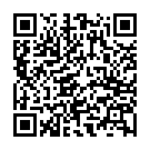 Código QR con el enlace al titular Dos leonesas entre las mejores del baloncesto de Castilla y León