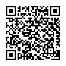 Código QR con el enlace al titular Los 'CSI' escudriñan palmo a palmo el chalé de Óscar, sospechoso de la muerte de Esther López