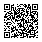 Código QR con el enlace al titular La mujer asesinada en Tarancón había vuelto a convivir con su homicida