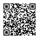 Código QR con el enlace al titular El Clínica Ponferrada CDP, presente en la liga sub 22 gallega