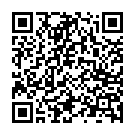 Código QR con el enlace al titular Un Naranjo en flor