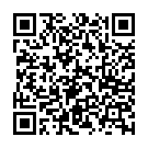 Código QR con el enlace al titular La CHD apuesta por el cultivo del chopo en un contexto de «bioautonomía» para la energía