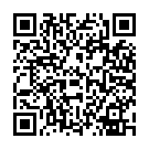 Código QR con el enlace al titular Llegan los primeros peregrinos al albergue municipal de Valderrey