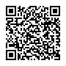 Código QR con el enlace al titular Cuatro equipos disputarán las semifinales de la II Liga Botánica de la ULE