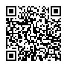 Código QR con el enlace al titular 'Emergencia' en Vegacervera: rescate 'en vivo'