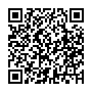 Código QR con el enlace al titular El Gobierno descarta vacunar, con 51 casos positivos de viruela del mono