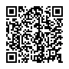 Código QR con el enlace al titular Despistaos, Israel B, Pole 3.14 y John Pollõn se citan en julio en el Impacto Fest de Albares de la Ribera