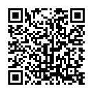 Código QR con el enlace al titular Signos de inicios de obras en Villadecanes