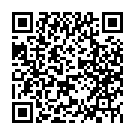 Código QR con el enlace al titular Paula Echevarría habla de su relación con David Bustamante