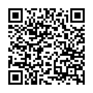 Código QR con el enlace al titular Diego García renueva con Embutidos Pajariel Bembibre
