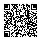 Código QR con el enlace al titular El incendio de Pujerra ya ha quemado 2.000 hectáreas