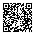 Código QR con el enlace al titular Julia Janeiro conoce por fin a su nuevo hermanito