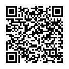Código QR con el enlace al titular Cervera se rinde ante el ritmo de The Son of Wood