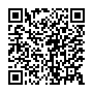 Código QR con el enlace al titular La pelota honra a Luis Quijada