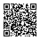 Código QR con el enlace al titular Suárez-Quiñones destaca que las bolsas temporales permitirán cubrir de forma «ágil» las vacantes del operativo contra incendios