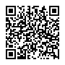 Código QR con el enlace al titular Carnero afirma que se trabaja en el proyecto para dar eficiencia al dato con una inversión de 2,5 millones