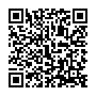 Código QR con el enlace al titular La revista N.º 17 de  «Vagalume» rinde homenaje a …?