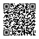 Código QR con el enlace al titular Una nueva campaña de bonos al consumo repartirá 30.000 euros a un millar de personas