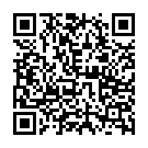 Código QR con el enlace al titular Twitter sufre una caída a nivel global