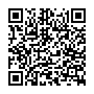 Código QR con el enlace al titular Entregan el premio 'Eduardo Lourenço' del Centro de Estudios Ibéricos al bañezano Valentín Cabero Diéguez