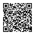 Código QR con el enlace al titular Comienza una nueva edición del ciclo de ‘Cine y Derechos Humanos’