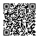 Código QR con el enlace al titular Para USE, Ponferrada tiene muchas obras ‘electoralistas’