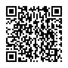 Código QR con el enlace al titular Azucarera forma a un centenar de técnicos en el control de plagas