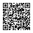 Código QR con el enlace al titular Ya están en haciendo el desdoblamiento en Corullón .