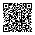 Código QR con el enlace al titular La Unidad Militar de Emergencias se prepara contra el fuego