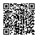 Código QR con el enlace al titular El Mihacale homenajea a Gamoneda y le entrega la Semilla de Oro