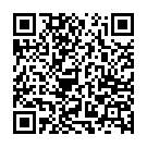 Código QR con el enlace al titular Despedida en la cancha inexpugnable... sin Cadenas