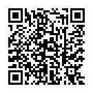 Código QR con el enlace al titular El III Concurso de Prototipos de la Escuela de Ingenierías ya tiene galardonados