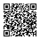 Código QR con el enlace al titular La pipa sigue encendida en la casa de Fermín