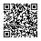 Código QR con el enlace al titular Liberan a una mujer que quedó atrapada por un sofá articulado en Gijón