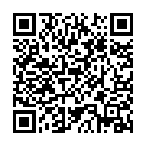 Código QR con el enlace al titular Preocupación por la deriva europea en  la protección de las personas refugiadas