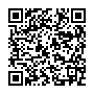 Código QR con el enlace al titular La próxima edición del FID contará con la presencia de Álex Roca