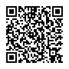 Código QR con el enlace al titular La Diputación destina 70.000 euros a las reservas de la biosfera