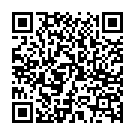Código QR con el enlace al titular Manu Tenorio y Henry Méndez actúan en la fiesta de La Baña 2023