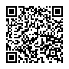 Código QR con el enlace al titular La verdad detrás del Centro Estrada: «Eso era vivir en el miedo y el silencio»