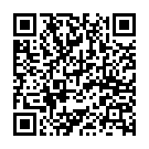 Código QR con el enlace al titular El incendio de San Bartolomé de Rueda pasa a nivel 2 de alerta