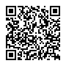 Código QR con el enlace al titular El precio de la luz cae un 8,8% este sábado, hasta los 101,87 euros